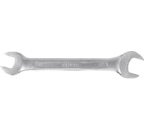 Гаечный двусторонний ключ HORTZ 13х17 хромированный 102227