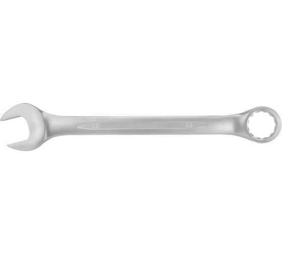 Ключ комбинированный Forcekraft 34 мм FK-75534(61343)