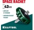 Суперкомпактная реверсивная трещотка для бит и головок KRAFTOOL Space Ratchet 25890 2