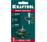 Суперкомпактная реверсивная трещотка для бит и головок KRAFTOOL Space Ratchet 25890 9