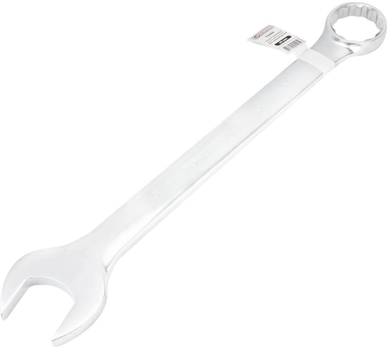 Ключ комбинированный Forcekraft 60 мм FK-75560(61346)