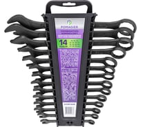 Набор комбинированных ключей POMAGIER POM-5141MP 14 предметов Black(62089)