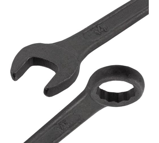 Набор комбинированных ключей POMAGIER POM-5161MP 16 предметов Black(62091)