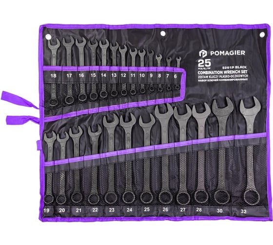 Набор комбинированных ключей POMAGIER POM-5261P 25 предметов Black(62097)