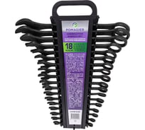 Набор комбинированных ключей POMAGIER POM-5181MP 18 предметов Black(62093)