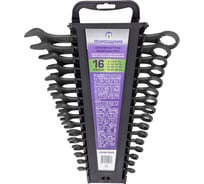 Набор ключей комбинированных 16 предметов Помощник 5161MP Black(62092)