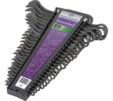 Набор ключей комбинированных 25 предметов Помощник 5262MP Black(62100)