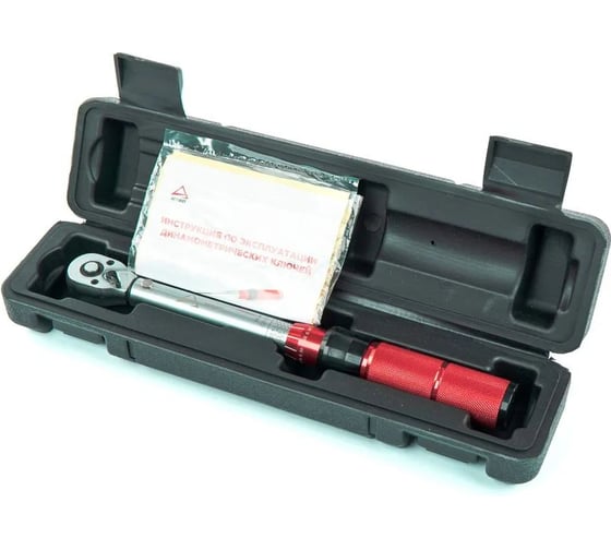 Ключ динамометрический ARNEZI 1/4" 5-25 Нм, 72 зуба, в кейсе R7300141