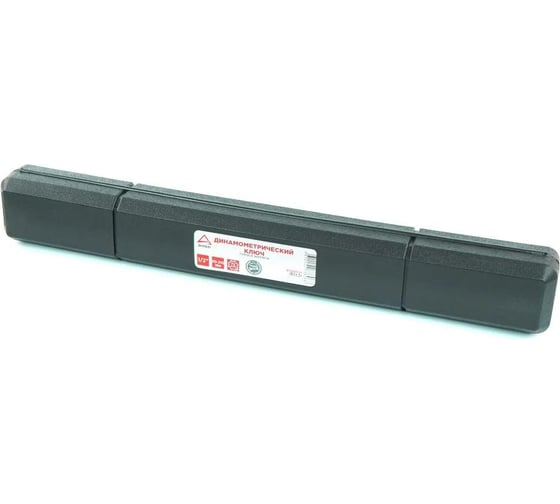 Ключ динамометрический ARNEZI 1/2" 20-210 Нм, 72 зуба, в кейсе R7300121