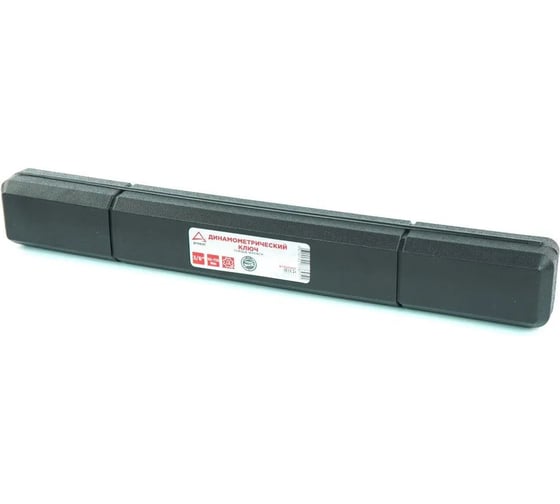 Ключ динамометрический ARNEZI 3/8" 10-110 Нм, 72 зуба, в кейсе R7300382