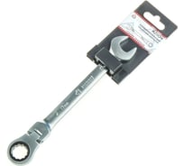 Ключ комбинированный трещоточный, шарнирный ARNEZI 17 мм R1030517