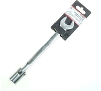 Ключ комбинированный шарнирный торцевой ARNEZI 19 мм R1032019