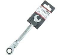 Ключ комбинированный трещоточный, шарнирный ARNEZI 13 мм R1030513