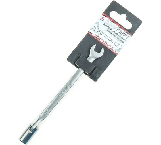 Ключ комбинированный шарнирный торцевой ARNEZI 9 мм R1032009 1