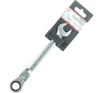 Ключ комбинированный трещоточный, шарнирный ARNEZI 16 мм R1030516