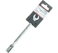 Ключ комбинированный шарнирный торцевой ARNEZI 10 мм R1032010