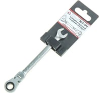 Ключ комбинированный трещоточный, шарнирный ARNEZI 9 мм R1030509