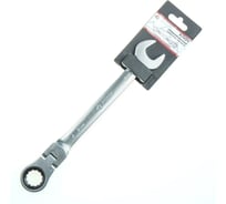 Ключ комбинированный трещоточный, шарнирный ARNEZI 21 мм R1030521