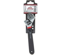 Ключ разводной ARNEZI 200 мм прорезиненная ручка R1070002