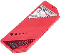 Набор имбусовых ключей ARNEZI HEX (шестигранников) с шаром 9 предмета, длинные металл S2 R1060044