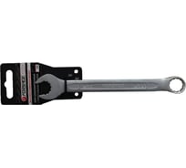 Ключ комбинированный с динамическим профилем Forsage Super Lock 14 мм, на пластиковом держателе F-75514HD(27984)