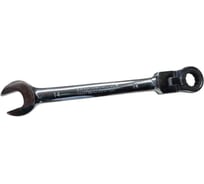 Ключ комбинированный WYNNS с трещоткой шарнирный, 14 мм W0427G/ Tools 00000148178