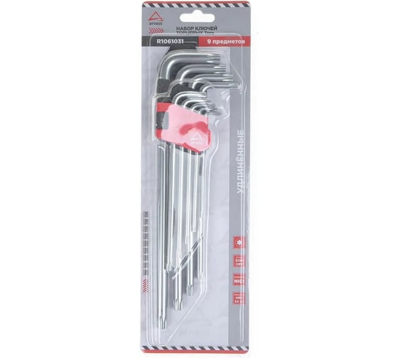 Набор имбусовых ключей ARNEZI Torx 9 предметов, длинные R1061031