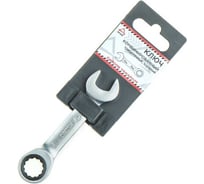 Ключ комбинированный ARNEZI 13 мм трещоточный, короткий R1030613