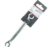 Ключ разрезной ARNEZI 10x12 мм R1051013