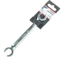 Ключ разрезной ARNEZI 16x18 мм R1051618