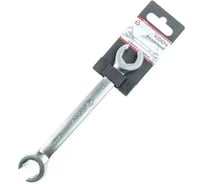 Ключ разрезной ARNEZI 15x17 мм R1051517