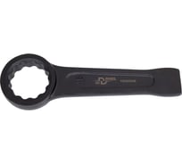 Ударный накидной ключ DUEL 46 мм, длина 240 мм 16020046