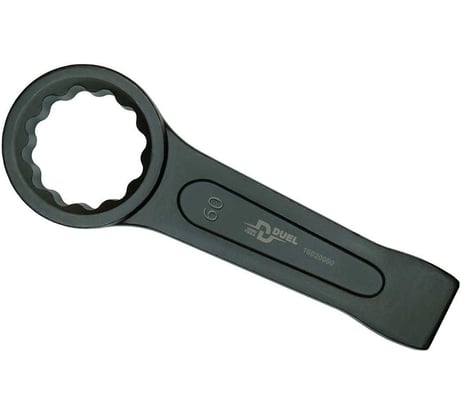 Ударный накидной ключ DUEL 60мм, длина 280 мм, 16020060