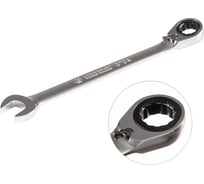 Ключ трещоточный комбинированный с реверсом KING TONY 14 мм 373A14M