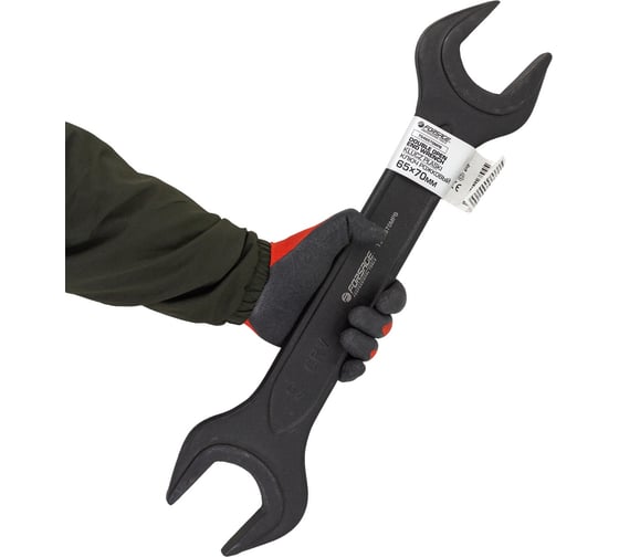 Ключ рожковый Forsage 65х70мм F-7546570MPB(62284)