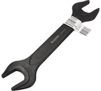 Ключ рожковый Forsage 60х65мм F-7546065MPB(62283)