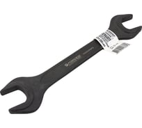 Ключ рожковый Forsage 30х36мм F-7543036MPB(62275)