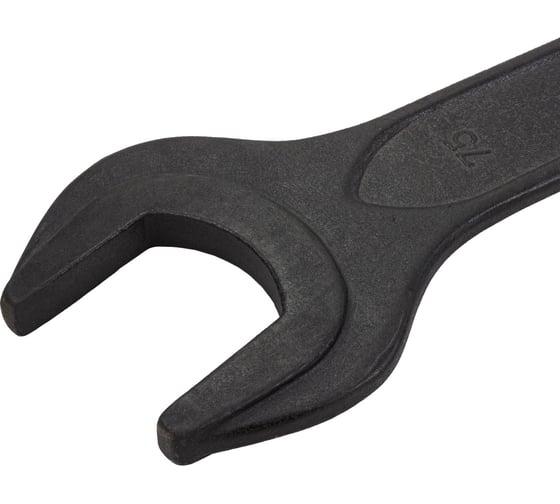 Ключ рожковый Forsage 70х75мм F-7547075MPB(62285)