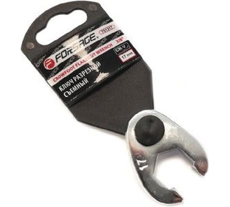Ключ разрезной Forsage съемный 6 граней, 13мм, на пластиковом держателе F-751313(27225)