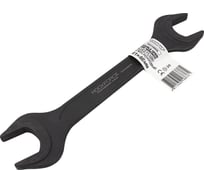 Ключ рожковый Rockforce 41х46мм RF-7544146MPB(62266)