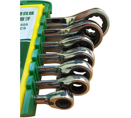Набор комбинированных ключей WYNNS 7шт (8-19) W0600 00-00008874
