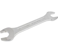 Рожковый ключ Unior 46x50 мм 3838909025957