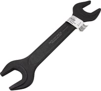 Ключ рожковый Rockforce 70х75мм RF-7547075MPB(62272)