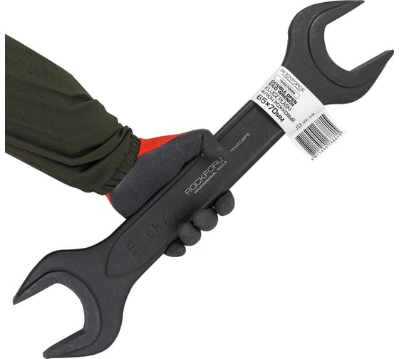 Ключ рожковый Rockforce 65х70мм RF-7546570MPB(62271)