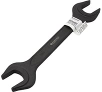 Ключ рожковый Forsage 46х50мм F-7544650MPB(62280)