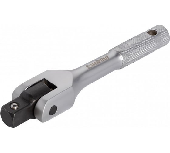 Вороток SMARTBUY 1/2", шарнирный, усиленный, 150 мм, CR-V сталь,мат., tools SBT-SWH-150-12