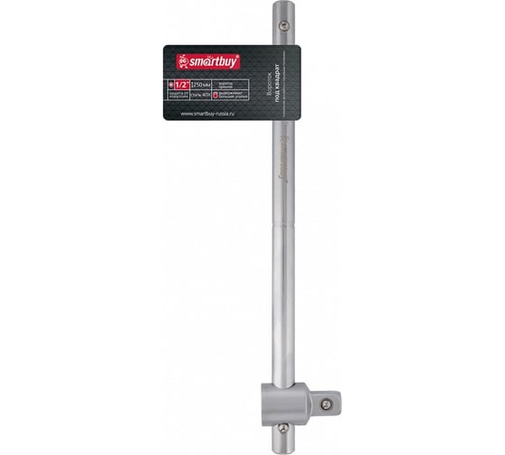 Вороток SMARTBUY под квадрат 1/2", 250 мм, угл. cталь tools SBT-SWT-250-12p2
