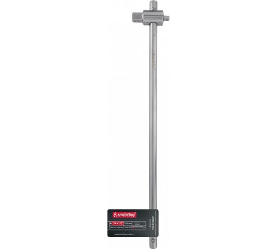 Вороток SMARTBUY под квадрат универсальный 1/4" + 1/2", 400 мм, угл. cталь tools SBT-SWT-400-1214p1