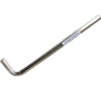 Шестигранный ключ Unior удлиненный, 14 мм 3838909085210