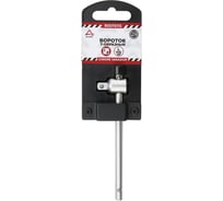 Вороток Arnezi 1/4 Т-образный L=115мм R0070115